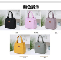 Insulated lunch bag