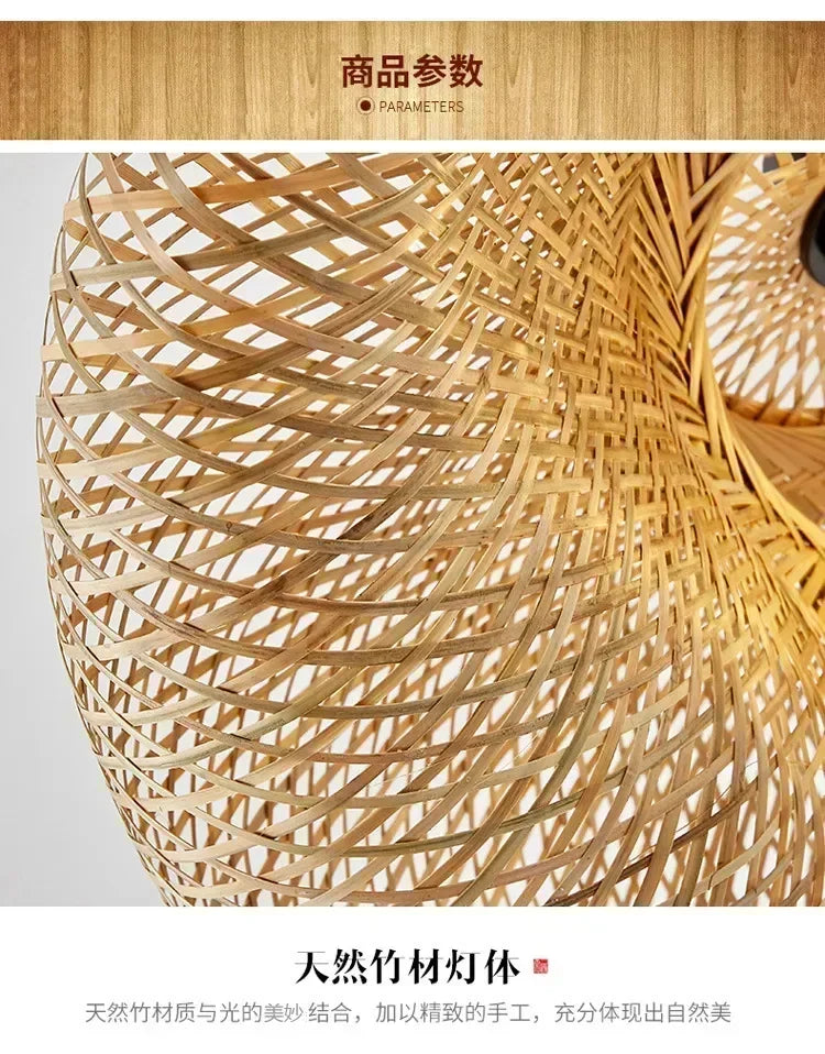 Hand-woven bamboo & rattan pendant light
