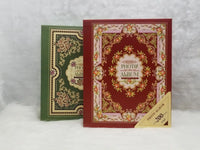 Boxed Loose-Leaf Photo Album — 200 Pages | 6-Inch Sleeves | Keepsake Gift