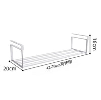 Adjustable Shoe Rack