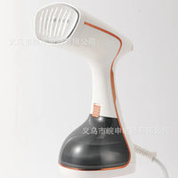 1800W handheld garment steamer