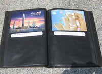 PU Leather Photo Album — 200+ Photos | 6-Inch Pockets | Gift Edition