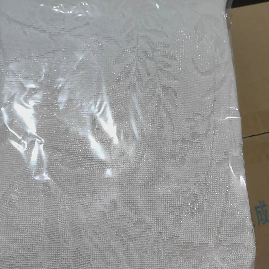 Moonlit Branch Jacquard Shower Curtain — Embossed Relief | Thickened Fabric | 2 Colours | 9 Sizes